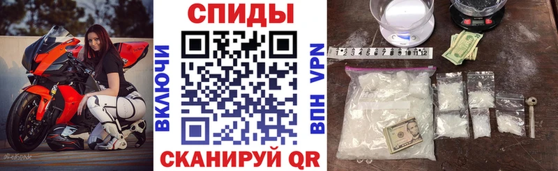 omg ссылка  Берёзовский  Amphetamine Premium 