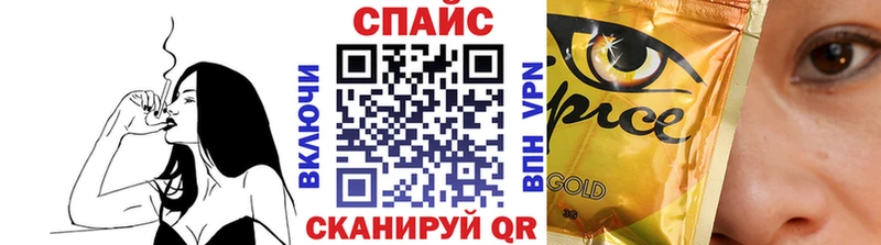 БУТИРАТ вода  KRAKEN маркетплейс  Берёзовский  что такое наркотик 