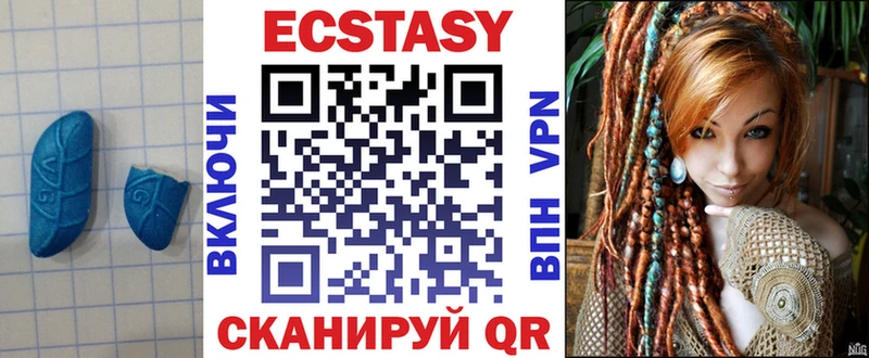 Ecstasy DUBAI  Берёзовский 