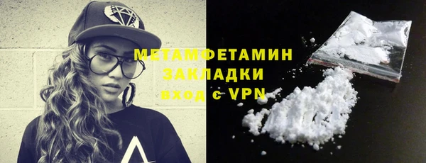 СК Аркадак