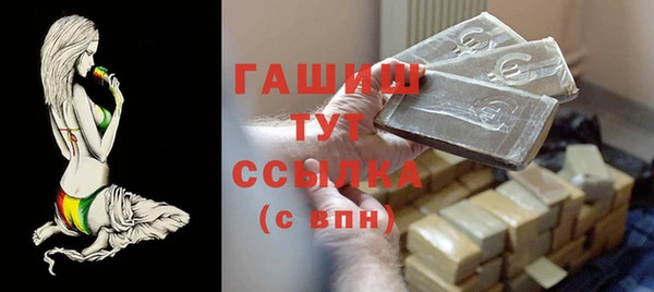 ешки Алексеевка