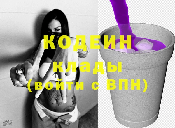 прущая мука Сатка