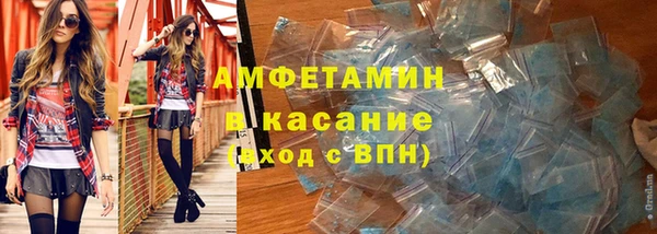 ешки Алексеевка
