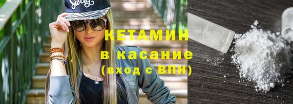PSILOCYBIN Алексин