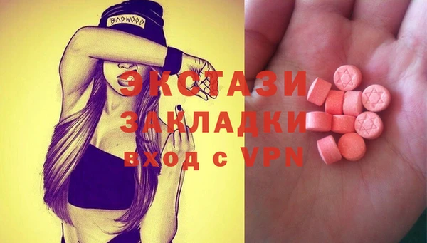 ешки Алексеевка